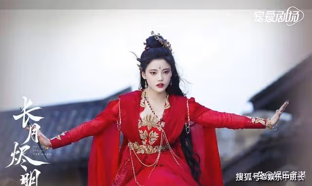 《長月燼明》大結局:清宇百年養成媳婦,翩然一句夫君瞬間淚目,全員he