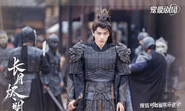 《長月燼明》大結局:清宇百年養成媳婦,翩然一句夫君瞬間淚目,全員he