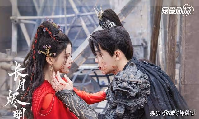 《長月燼明》大結局:清宇百年養成媳婦,翩然一句夫君瞬間淚目,全員he