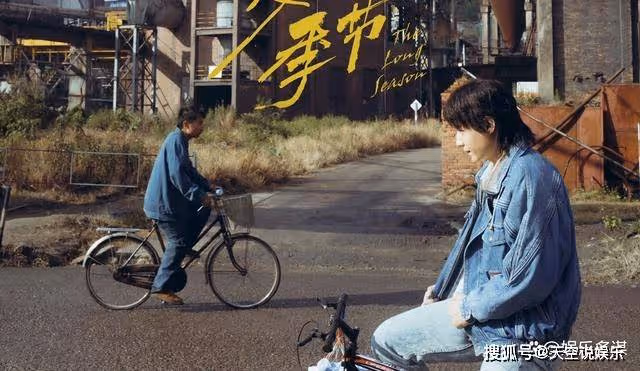 《漫長的季節》結局:碎屍案兇手竟是擁有雙重人格的她,啞巴為其頂罪自殺身亡