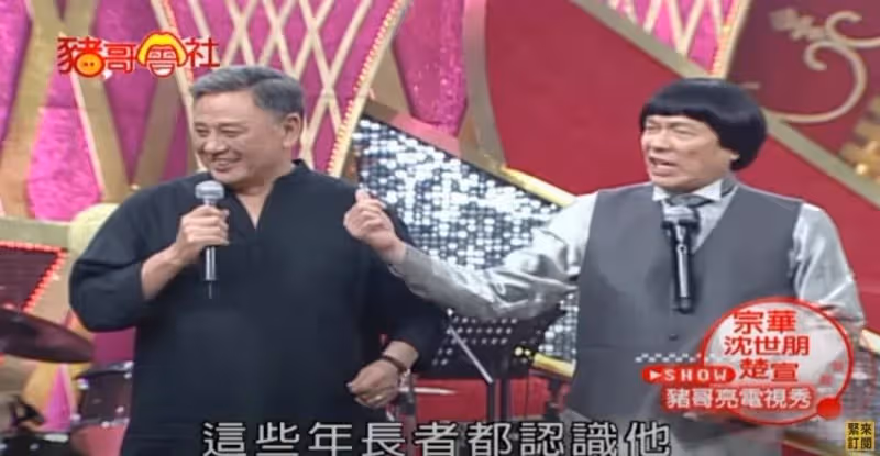 快訊/八點檔男星今傳驟逝!友人悲曝「他靜靜的走了」噩耗太突然 「妻子預計兩天後返台」接手打理後事