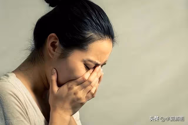 婆婆壽宴小叔請客,弟媳點一桌海鮮,飯後弟媳甩出帳單:哥嫂買單!