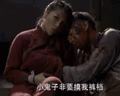 離婚7年後,再看劉翔和葛天的生活,可謂「一個天上,一個地下」