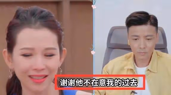 港圈「恩愛夫妻」疑塌房,男方獲獎後嫌棄女方過往,夫妻雙雙出軌