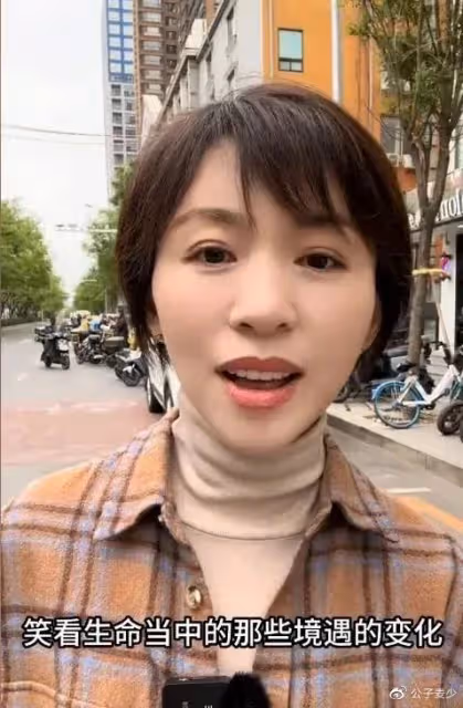 曝央視主持歐陽夏丹已離職!背後原因讓人淚目,46歲至今仍未婚