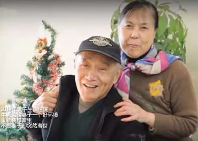 87歲牛犇獨自住養老院,久違與圈中人聚會心情好,喝酒聊天精神足