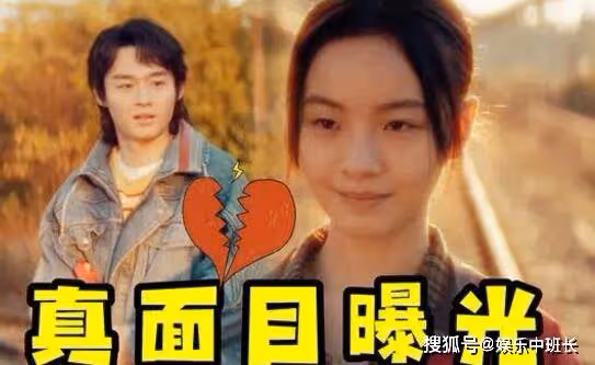 《漫長的季節》王陽是兇手嗎？和王北什麼關係？沈墨死了沒？被碎屍的是沈墨嗎