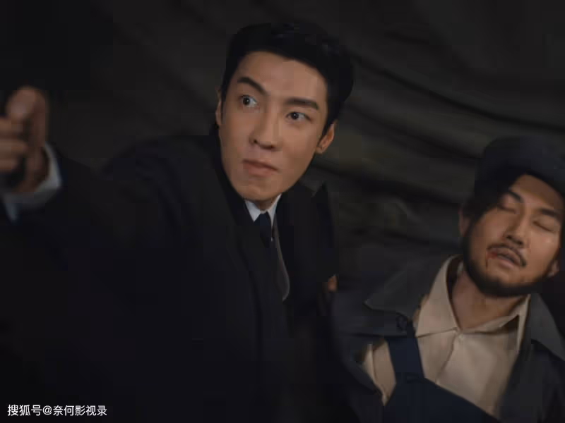 《薄冰》今晚大結局！3人結局意料之外，吳若男的結局或有大反轉