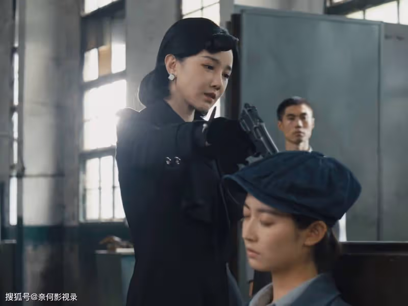 《薄冰》今晚大結局！3人結局意料之外，吳若男的結局或有大反轉