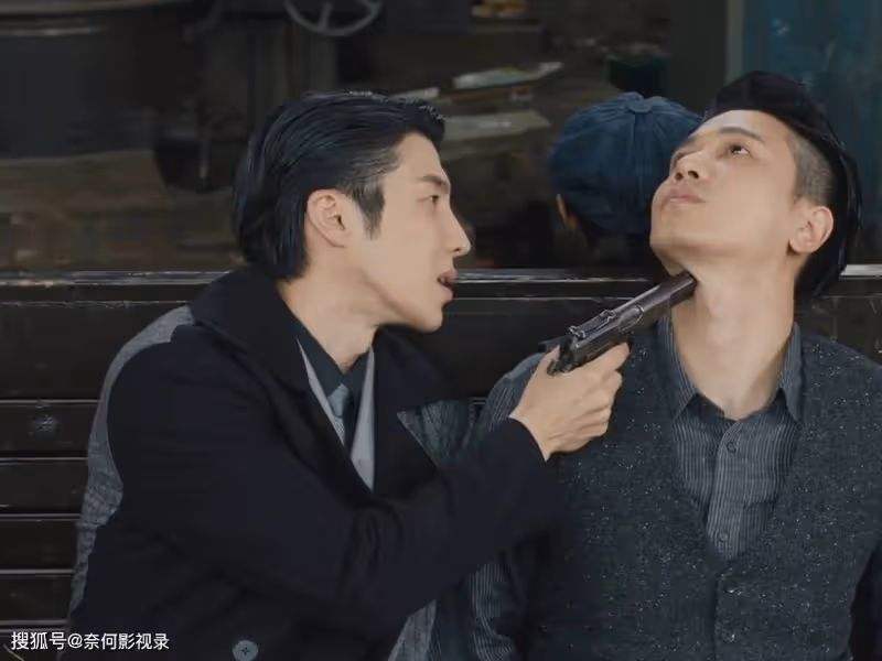 《薄冰》今晚大結局！3人結局意料之外，吳若男的結局或有大反轉