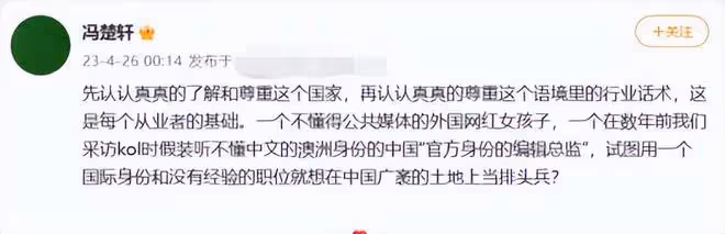 楊穎現身紐約,纖腰翹臀美出新高度,與小15歲谷愛凌同框無年齡差