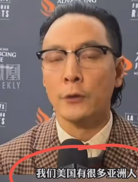 吳彥祖塌了?談亞裔團結遭網友吐槽,原因竟是「我們美國」四個字