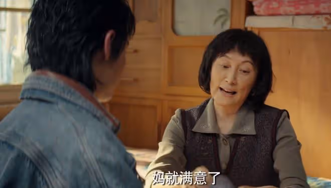 《漫長的季節》王陽媽林曉傑憑演技出圈，年輕舊照曝光，火辣性感