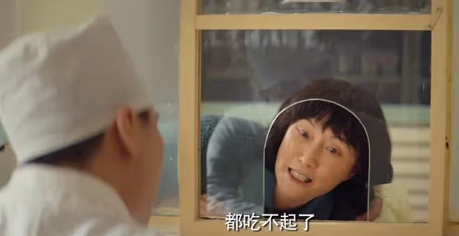 《漫長的季節》王陽媽林曉傑憑演技出圈，年輕舊照曝光，火辣性感