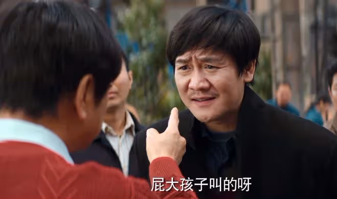 《漫長的季節》王陽媽林曉傑憑演技出圈，年輕舊照曝光，火辣性感