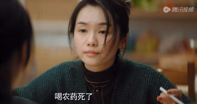 躲過《漫長的季節》女主李庚希，卻被女四號驚艷了，撞臉邱淑貞
