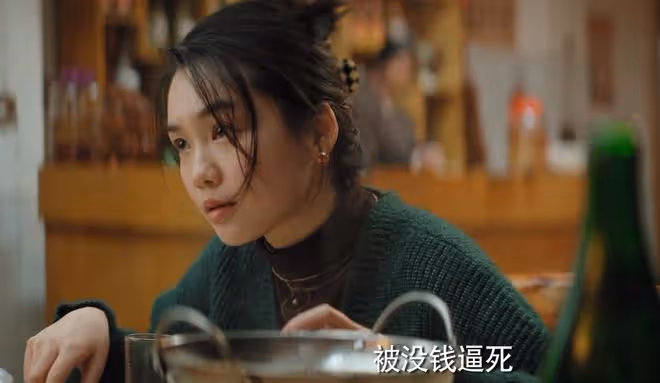 躲過《漫長的季節》女主李庚希，卻被女四號驚艷了，撞臉邱淑貞