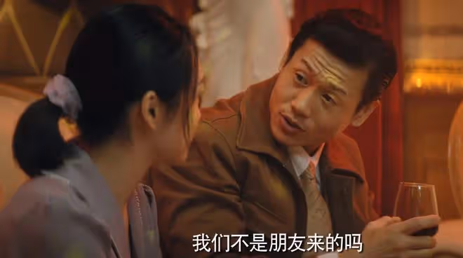 躲過《漫長的季節》女主李庚希，卻被女四號驚艷了，撞臉邱淑貞