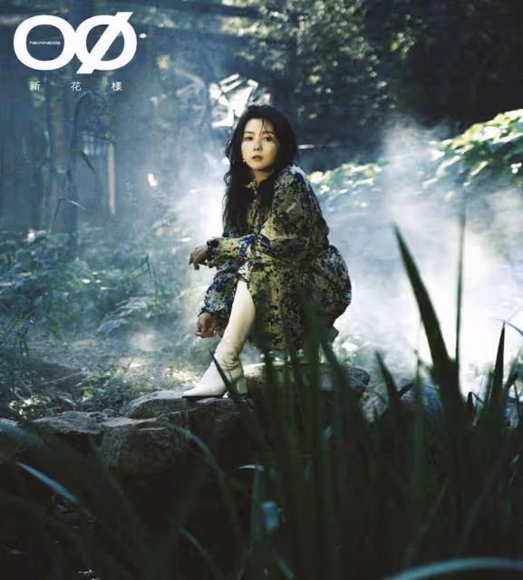 瘦下來的何潔簡直太美了！瓜子臉配超模腿，拍大片開啟事業第二春