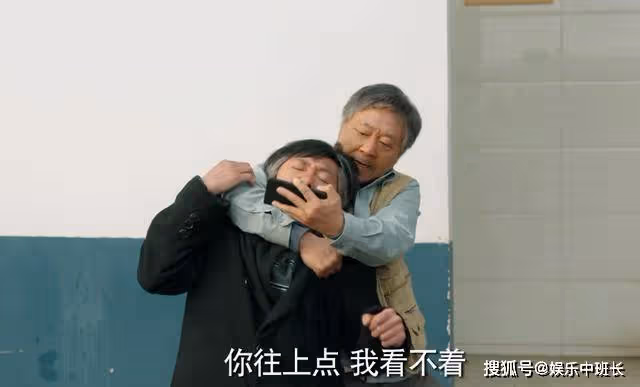 《漫長的季節》一個尿袋,讓邢建春丟了最後的自尊,龔彪是真彪