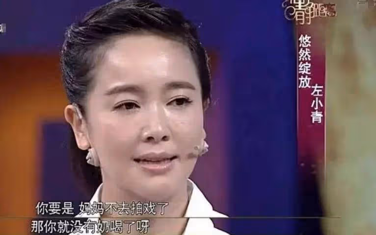 「氧氣女神」左小青背後的4個男人：姜文是貴人，緋聞不止陳道明