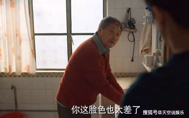 《漫長的季節》計程車司機的職業病，撕開了男演員的遮羞布