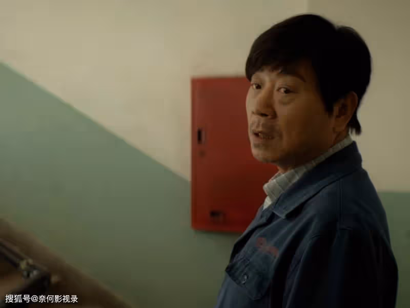 《漫長的季節》沒想到！死者不是沈棟樑，而是殷紅