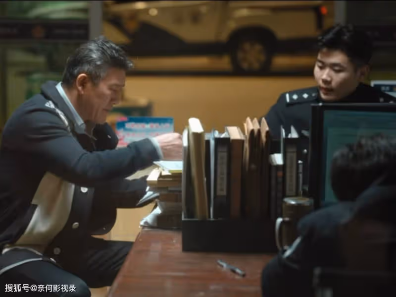 《漫長的季節》沒想到！死者不是沈棟樑，而是殷紅