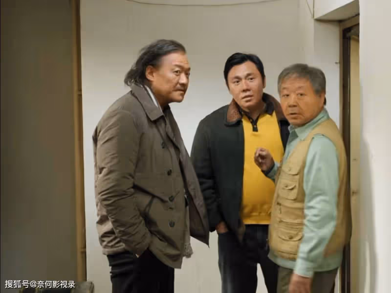 《漫長的季節》沒想到！死者不是沈棟樑，而是殷紅