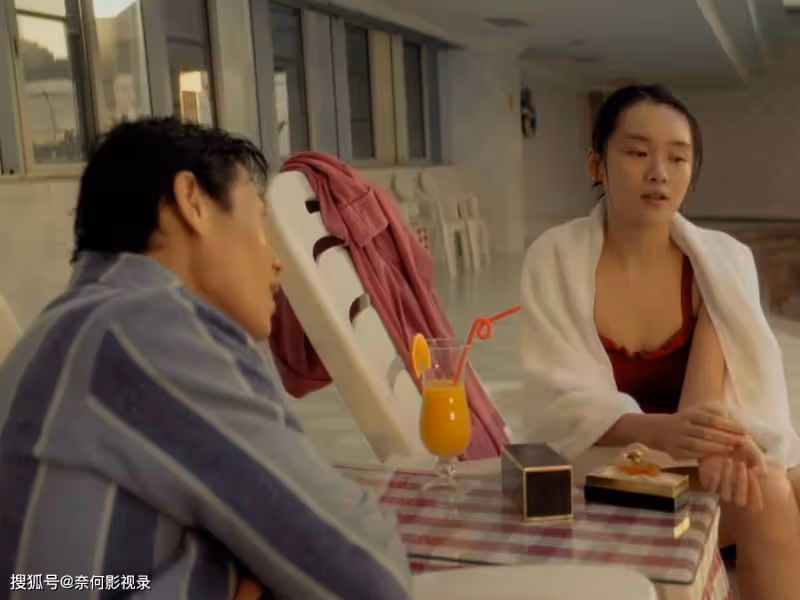 《漫長的季節》沒想到！死者不是沈棟樑，而是殷紅