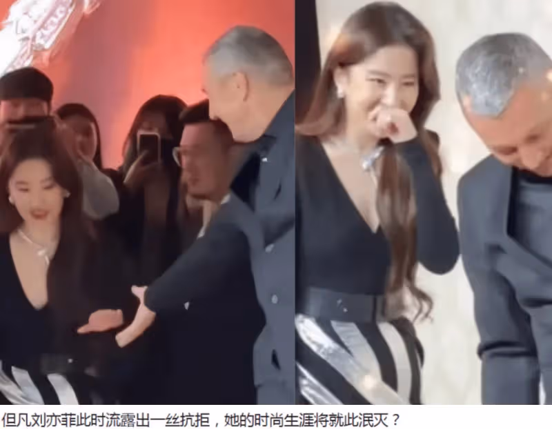 是風骨還是做戲？陳都靈拒絕資本摟腰令對方下不了台，結果秒被報復