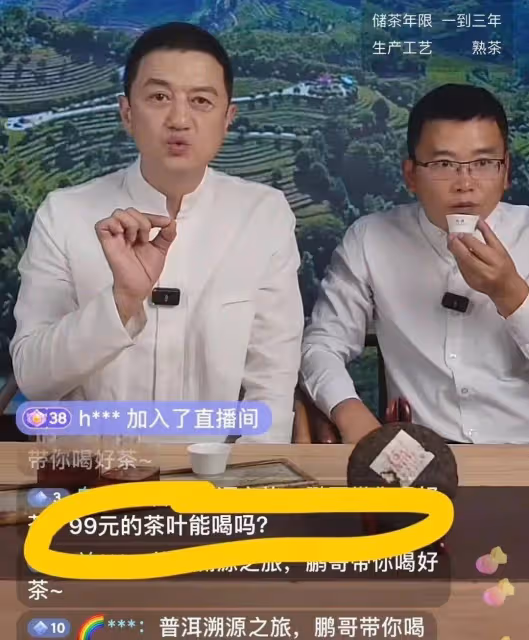 真沒錢?李亞鵬回雲南與債主商議還款計劃,裁員200人仍拖欠工資