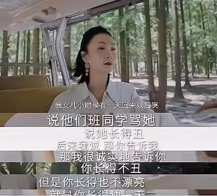 徐崢一家三口罕同框!14歲女兒高大變胖酷似爸爸,陶虹素顏顯憔悴