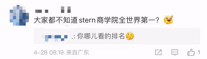 王中磊17歲兒子顏值逆襲變帥哥!高大健壯似爸,讀紐約名校成學霸