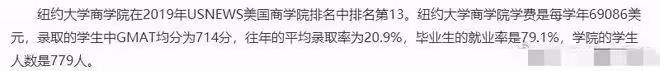 王中磊17歲兒子顏值逆襲變帥哥!高大健壯似爸,讀紐約名校成學霸