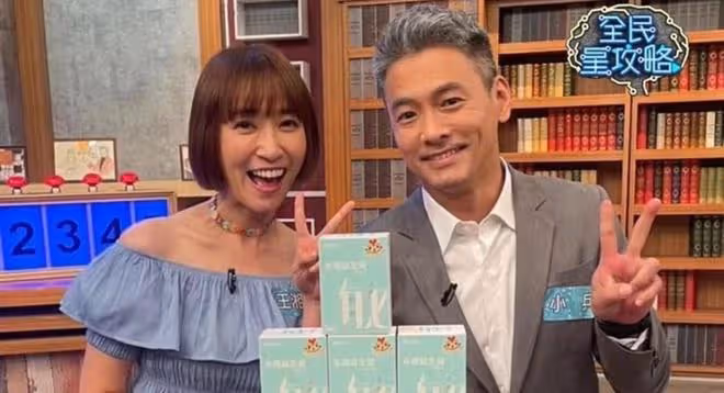 曝光汪小菲醜聞後,葛斯齊實錘藝人出軌,和第二任妻子結婚已9年