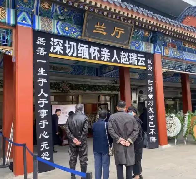 朱迅母親趙瑞雲離世,母女二人的感情之路異常坎坷,卻又令人感動