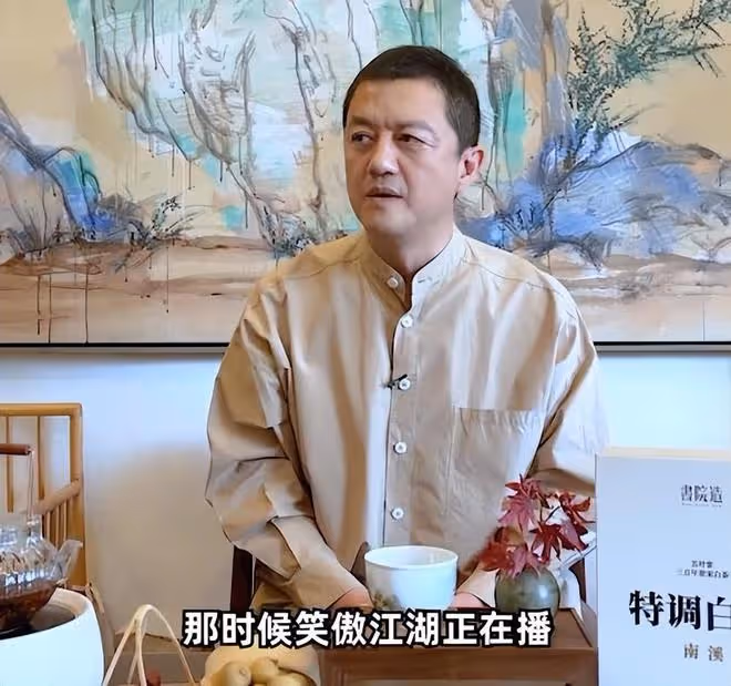 李亞鵬回應被強制執行4千萬:我一直在苦苦支撐著這一切