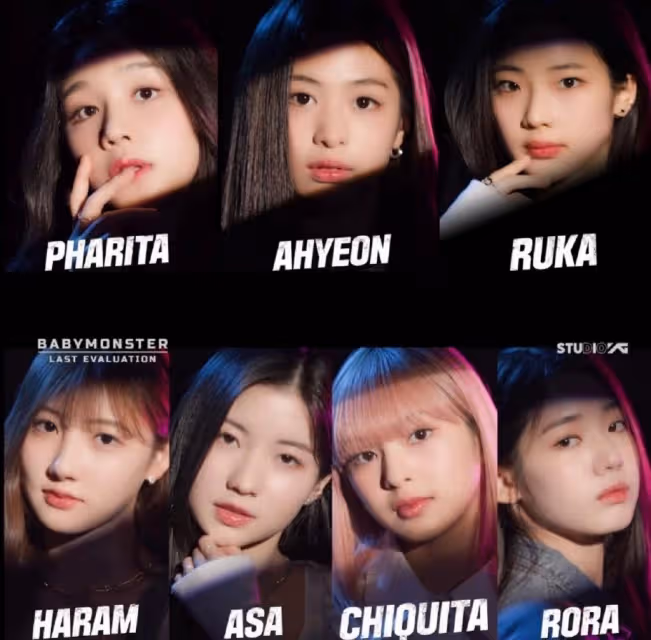 YG新女團是5人，誰會被淘汰？楊賢碩稱，我心中成員人數是5人