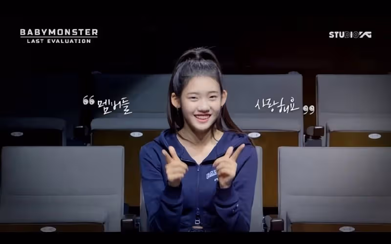 YG新女團是5人，誰會被淘汰？楊賢碩稱，我心中成員人數是5人