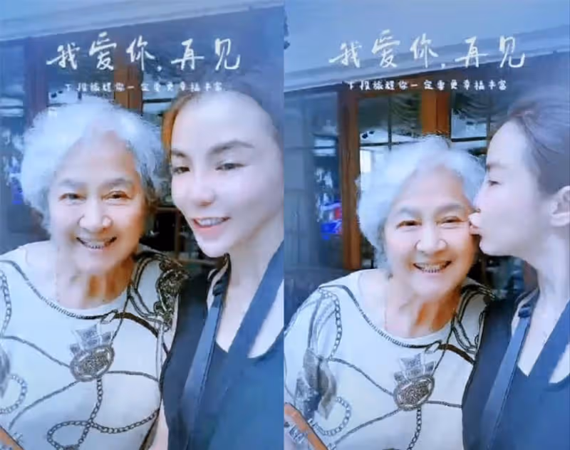 朱迅手捧遺像送別亡母!從小對朱迅不管不問,女兒患癌期間將其拋棄