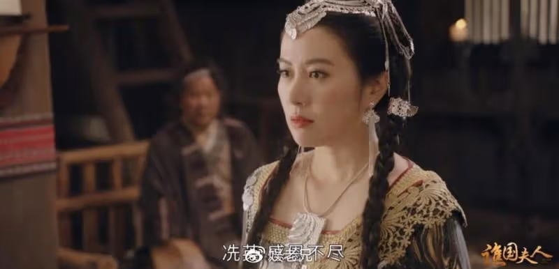 繼蔣雯麗、馬伊琍之後,43歲葉璇再扮少女,膀大腰圓一臉褶子!