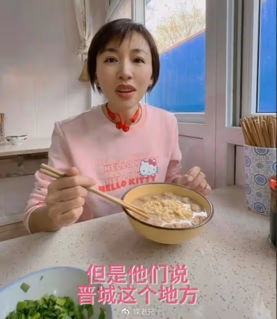 網傳歐陽夏丹已從央視離職，現身晉城麵館吃早餐，採訪老闆被無視