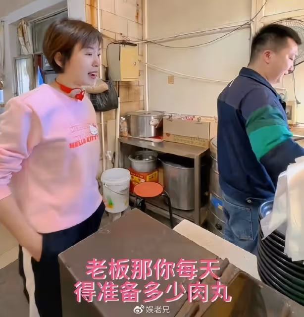 網傳歐陽夏丹已從央視離職,現身晉城麵館吃早餐,採訪老闆被無視