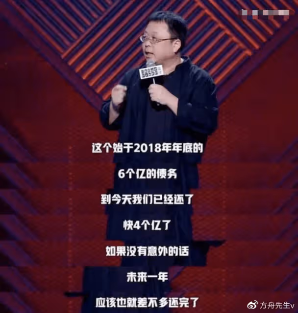 李亞鵬回應被強執4000萬,自曝不止欠這些錢,正處於人生至暗時刻