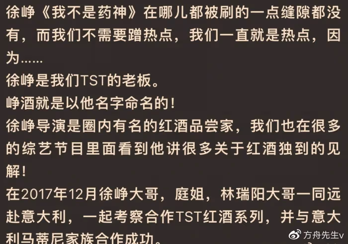 徐崢一家三口看電影,陶虹樸素臃腫似路人,女兒正臉罕見曝光像爸爸