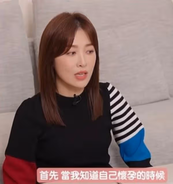 周麗淇首度曝光兒子長相,愛子太像傅程鵬!透露當年出血險流產