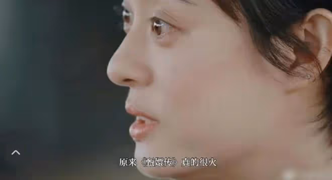 孫儷眼睛凸起遭網友質疑患甲亢,本人澄清真相,解釋熱衷養生內情