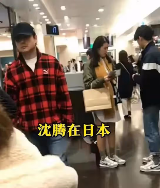 沈騰退圈傳聞後續:因病退圈被日媒證實,1.2億或被王琦分走一半
