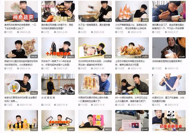 網紅傑克辣條:虐貓被抓,視頻被扒觸目驚心,發文道歉內容被質疑